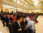 现场记者座无虚席