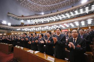 十三届全国人大一次会议宪法宣誓仪式举行
