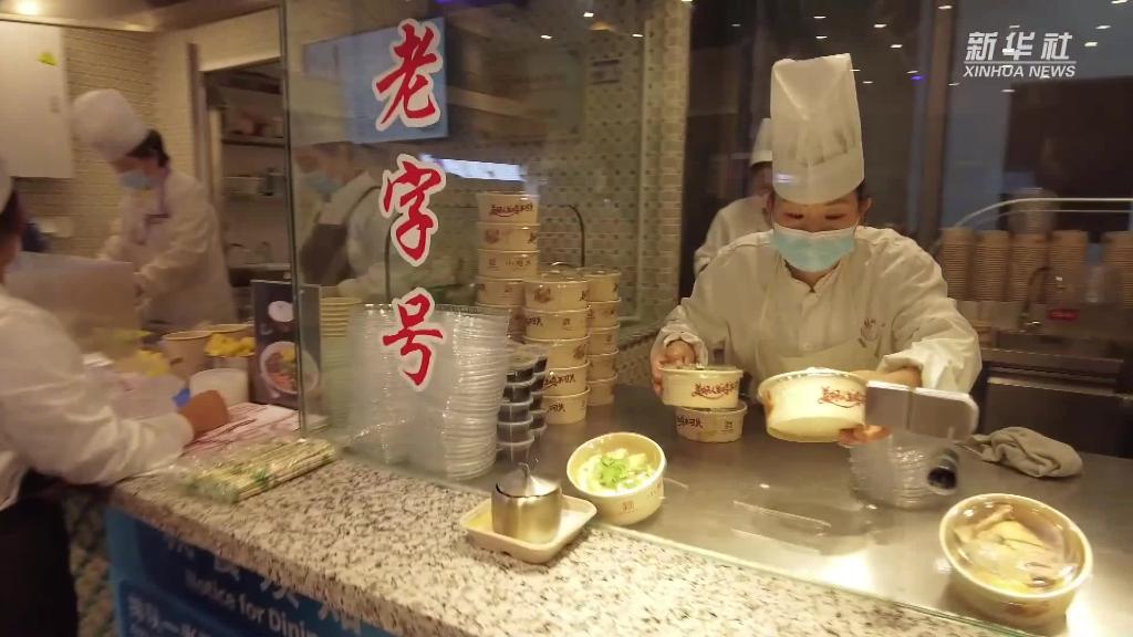 进博会的&ldquo;上海味道&rdquo;