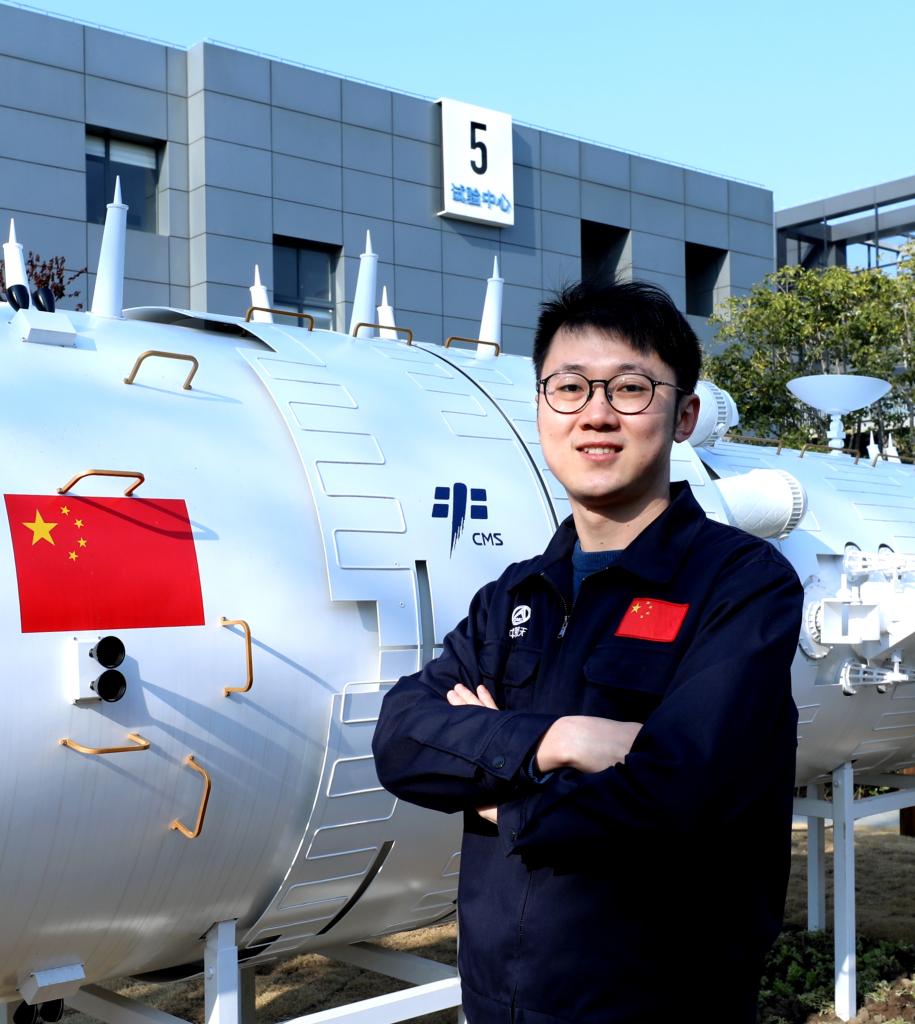 修建天地通信&ldquo;高速公路&rdquo;的&ldquo;90后&rdquo;航天人