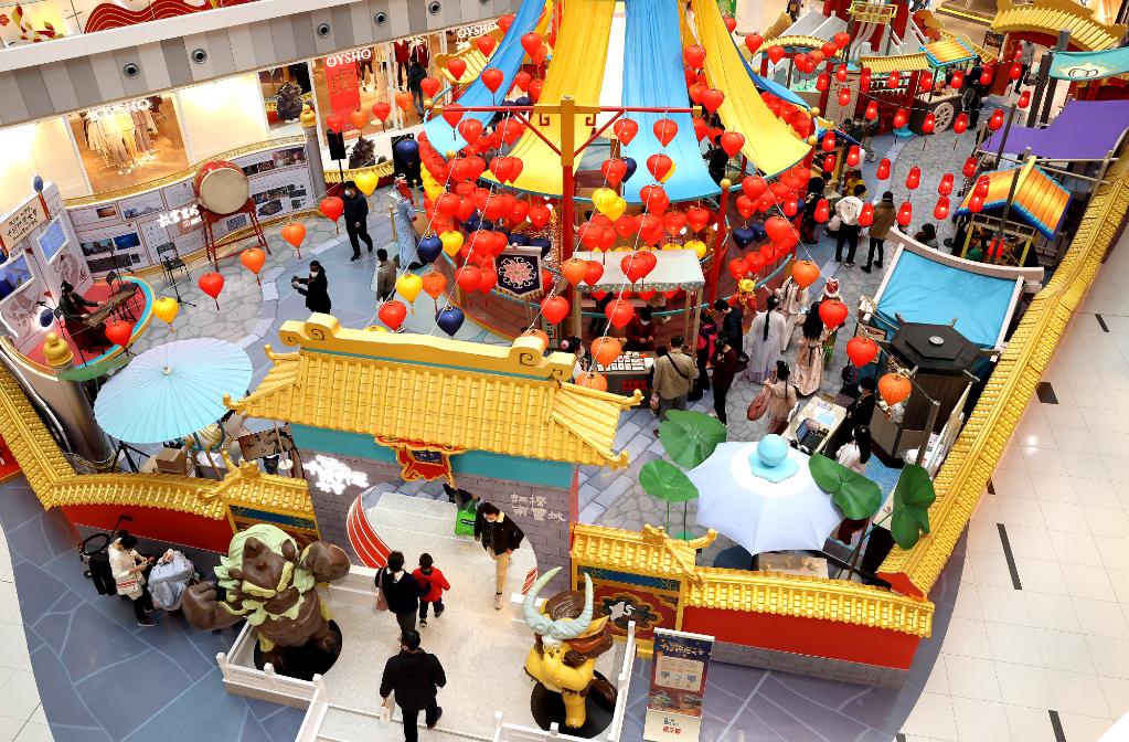 上海：虎年闹新春