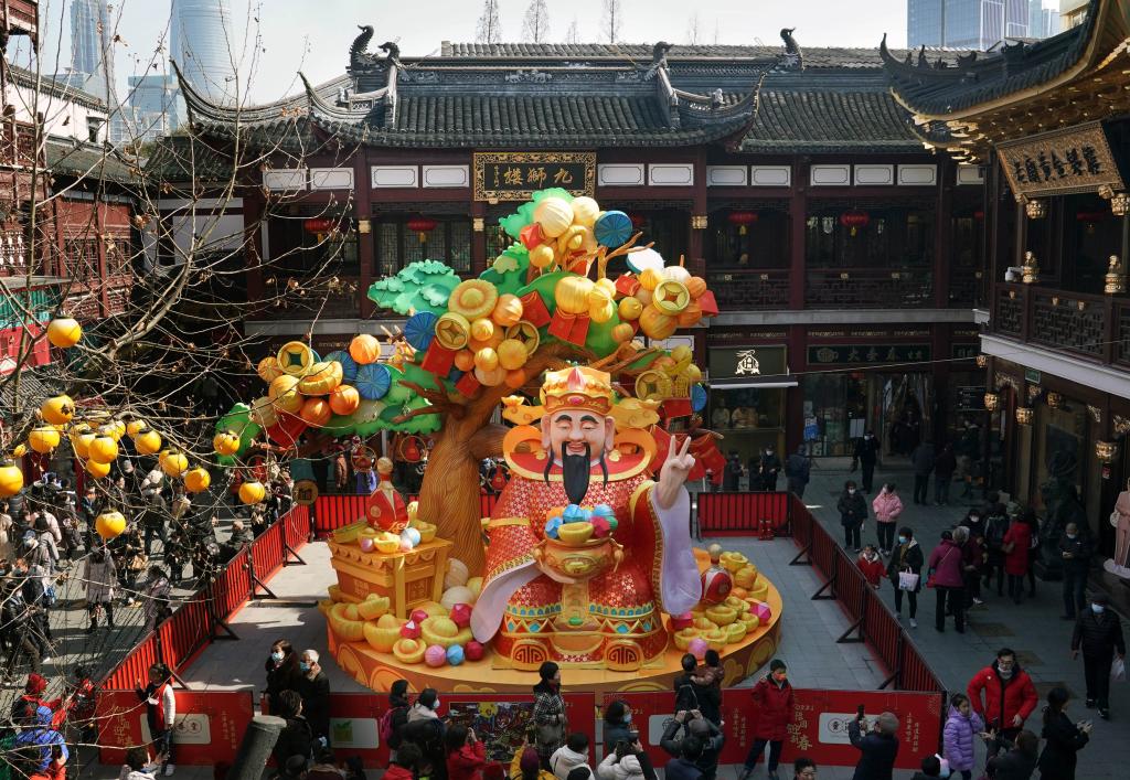 热热闹闹迎元宵