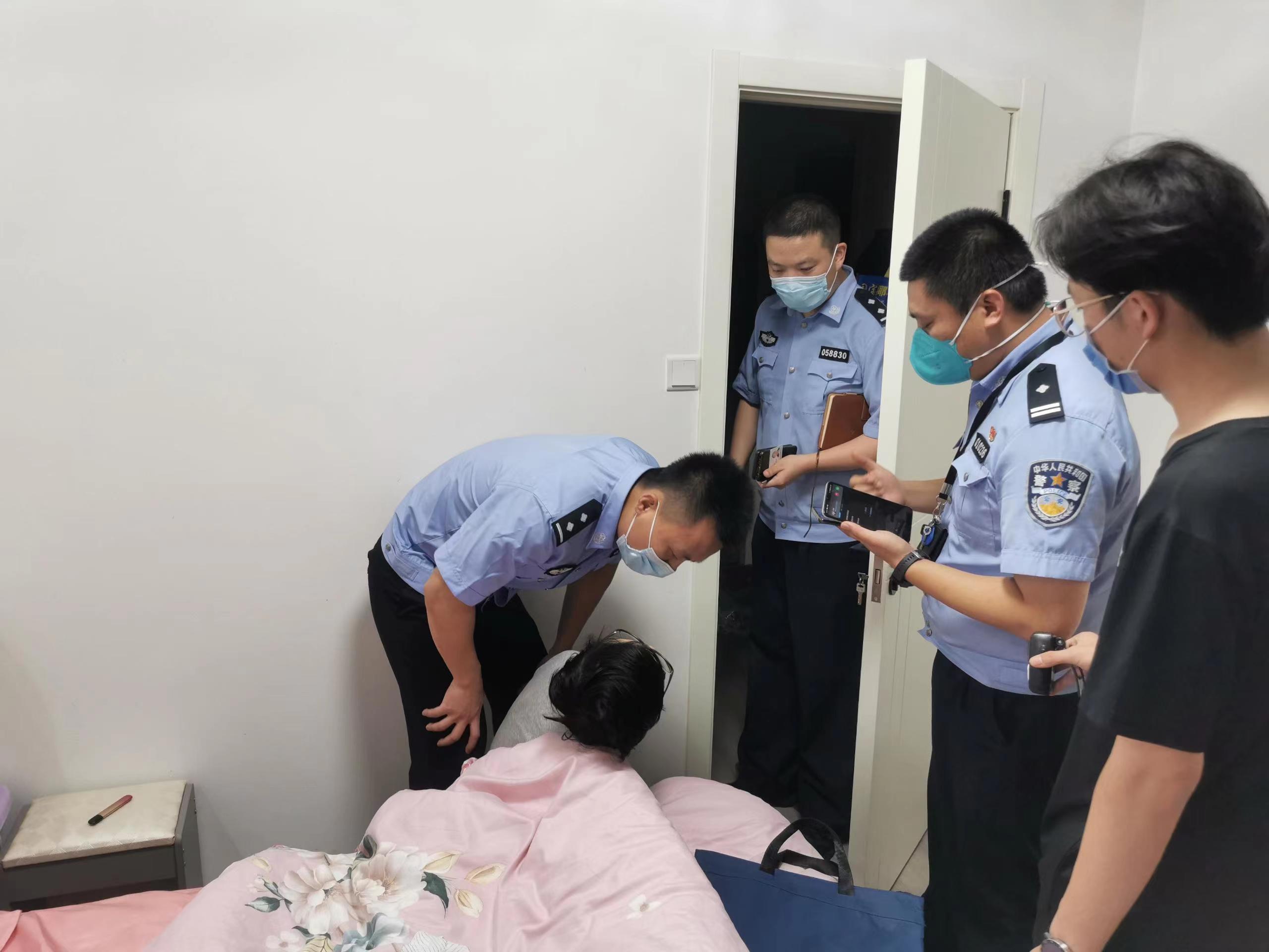 网恋有风险 借钱需谨慎 男子假扮&ldquo;妙龄女子&rdquo;诈骗200万元