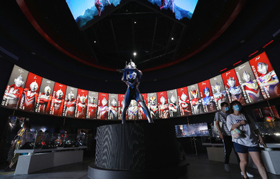 你相信光吗?奥特曼主题娱乐区在沪开启试运营