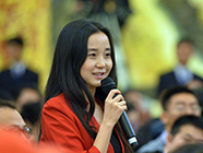 第一财经记者提问