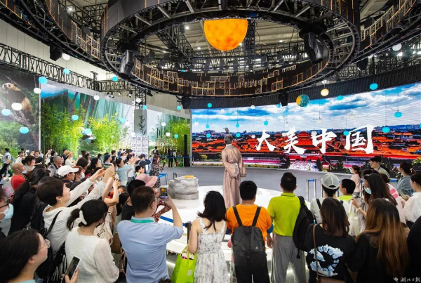 第二届中国（武汉）文化旅游博览会在湖北武汉举办。