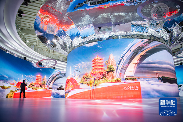 第二屆中國（武漢）文化旅游博覽會在湖北武漢舉行