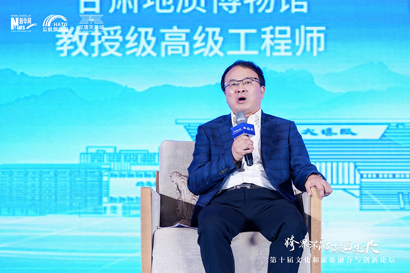 仲新:博物馆是文化旅游发展的风向标