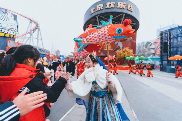 北京欢乐谷上演一系列国潮闹新春活动