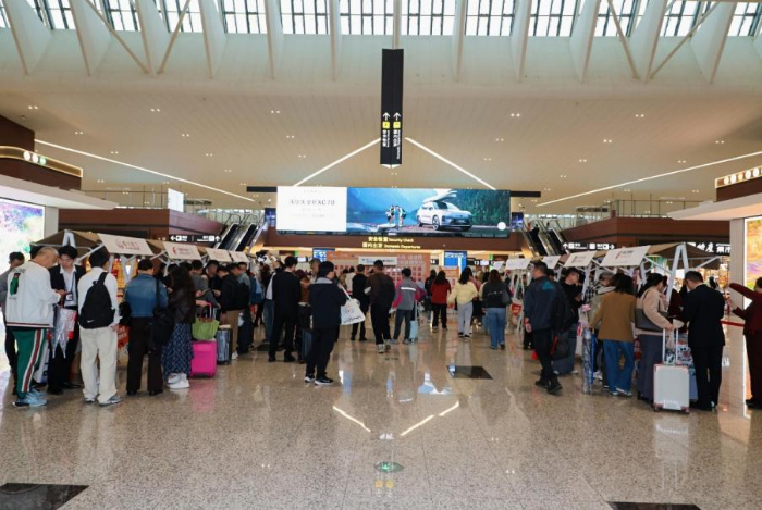 同程旅行与成都天府机场联合举办的“与天府·遇世界”全球航旅嘉年华活动正式启动