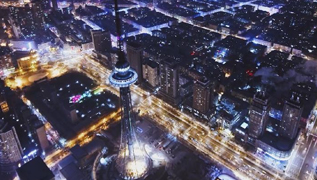 冰雪之冠上的明珠哈尔滨