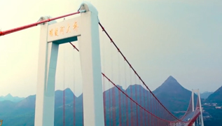 《贵在有理》“贵州缩影”系列七：高质量发展看安顺