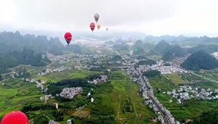 《贵在有理》“贵州新路”系列十：山地公园何以韵动未来