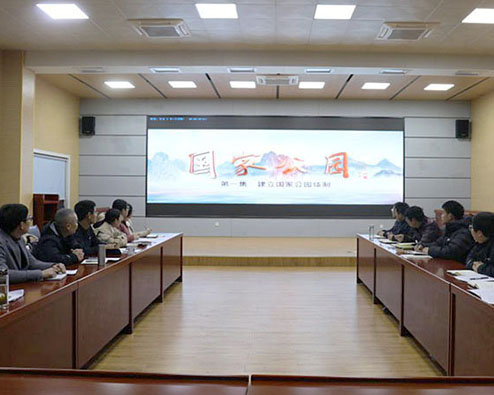 全国各界人士高度关注国家公园体制建设&mdash;&mdash;《国家公园》专题片引热议