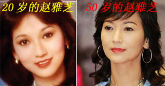 明星今昔对比照 看看改变有多大(图)