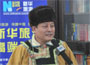 专访：东乌珠穆沁旗旗长贺希格布仁