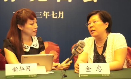 广西柳州市旅游局局长金钟谈柳州旅游