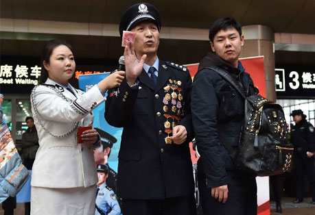 2015新华网产经中心春运报道专题