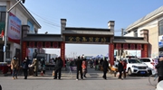 农村&ldquo;网红大集&rdquo;为啥受到城里人青睐？