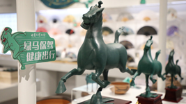 博物馆文创产品频频&ldquo;出圈&rdquo;的背后