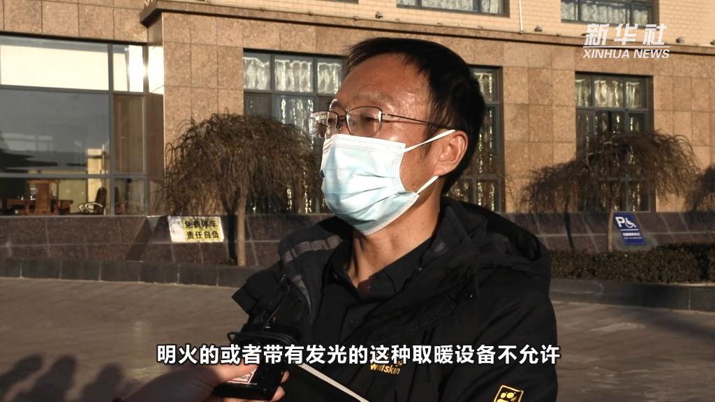 山西寿阳“12·6”火灾事故致8死5伤 工地板房缘何成为“夺命房”?