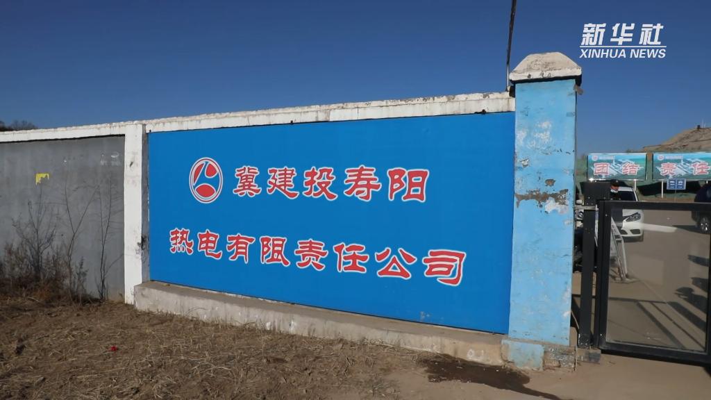 山西寿阳“12·6”火灾事故致8死5伤 工地板房缘何成为“夺命房”？