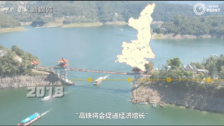 快板说唱全过程人民民主