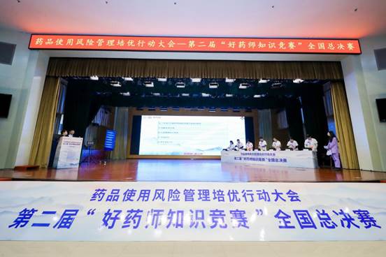 cb56bcd2bab73f74d2a0449f90099c2