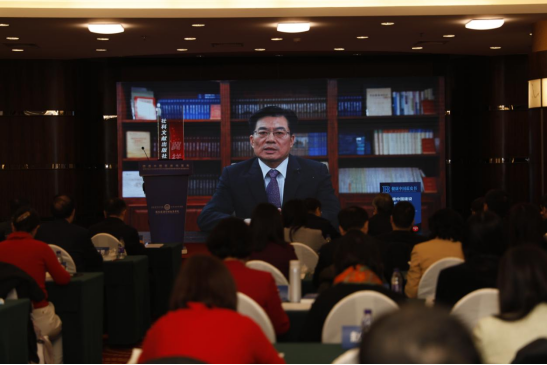 健康中国蓝皮书发布暨第四届北京协和医学院卫生健康管理政策学院年度发展论坛在京召开