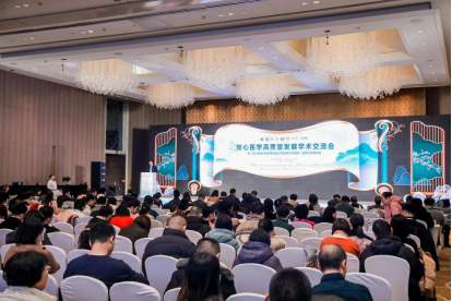 全国首个《冠心病合并抑郁焦虑的认知临床诊疗指南》团体标准发布 全国首个《冠心病合并抑郁焦虑的认知临床诊疗指南》团体标准发布