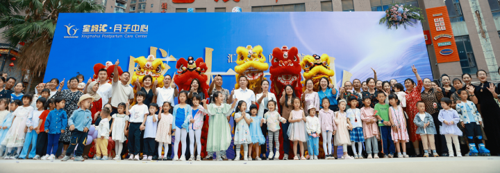 星妈汇昆明店开业现场