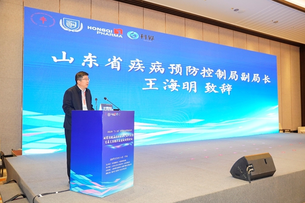 耐药结核病救助联合行动项目暨首届无结核社区建设创新论坛在济南举办