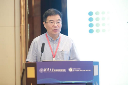 区域医疗中心:探索创新路径 赋能健康中国 区域医疗中心:探索创新路径 赋能健康中国