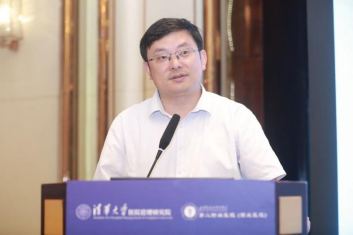 区域医疗中心:探索创新路径 赋能健康中国 区域医疗中心:探索创新路径 赋能健康中国