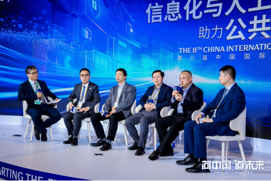 数智赋能公共卫生高质量发展共筑“健康中国”新图景