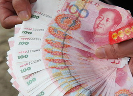 M3W96开头高仿假币可识别