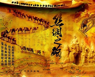 权威专家解析&ldquo;一带一路&rdquo;《愿景与行动》