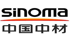 中国中材国际工程股份有限公司