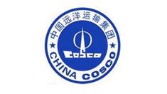 中国远洋海运集团