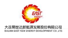 大连易世达新能源发展股份有限公司