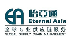 深圳市怡亚通供应链股份有限公司