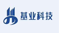 江西基业科技有限公司