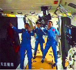 [回放]航天员访问天宫一号