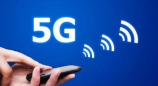 雄安移动5G试验网正式开通