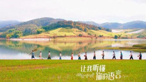 刘德凯 邱泽 新剧饰演父子