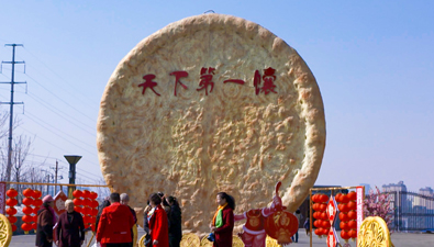 馕的故事！探访新疆馕文化产业园