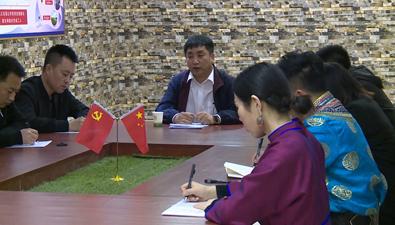 带牧民找到致富幸福路