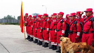 中国救援队赴莫桑比克