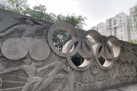 結緣雙奧二十年 北京胡同人家裏的奧運情結