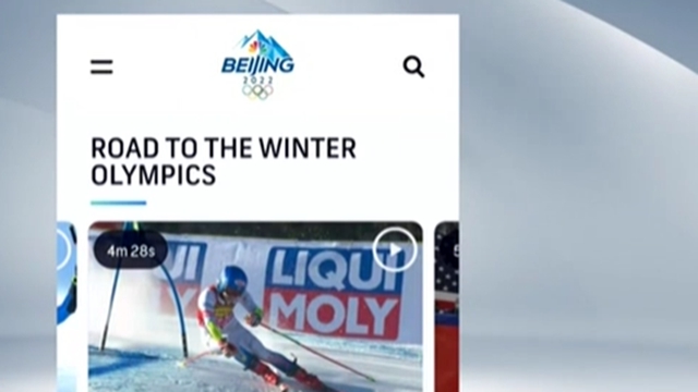 美国全国广播公司为北京冬奥会转播预热